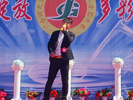 今冈之星 第六届职工才艺大赛隆重召开 