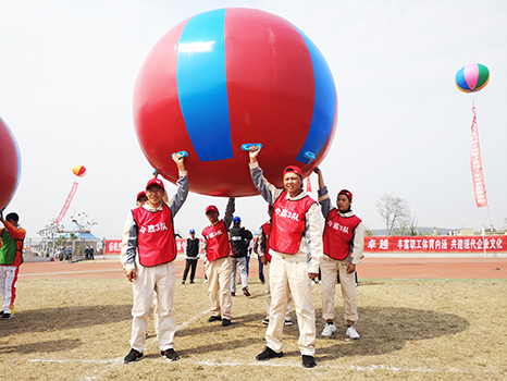 2019年5月11日 公司第七届职工趣味运动会胜利召开